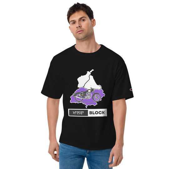 Malwa Block Champion T-Shirt