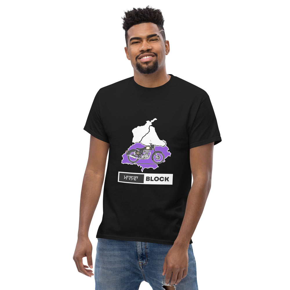 Unisex - Malwa Block - T-Shirt
