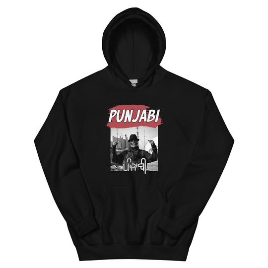 Men's - Punjabi - Hoodie