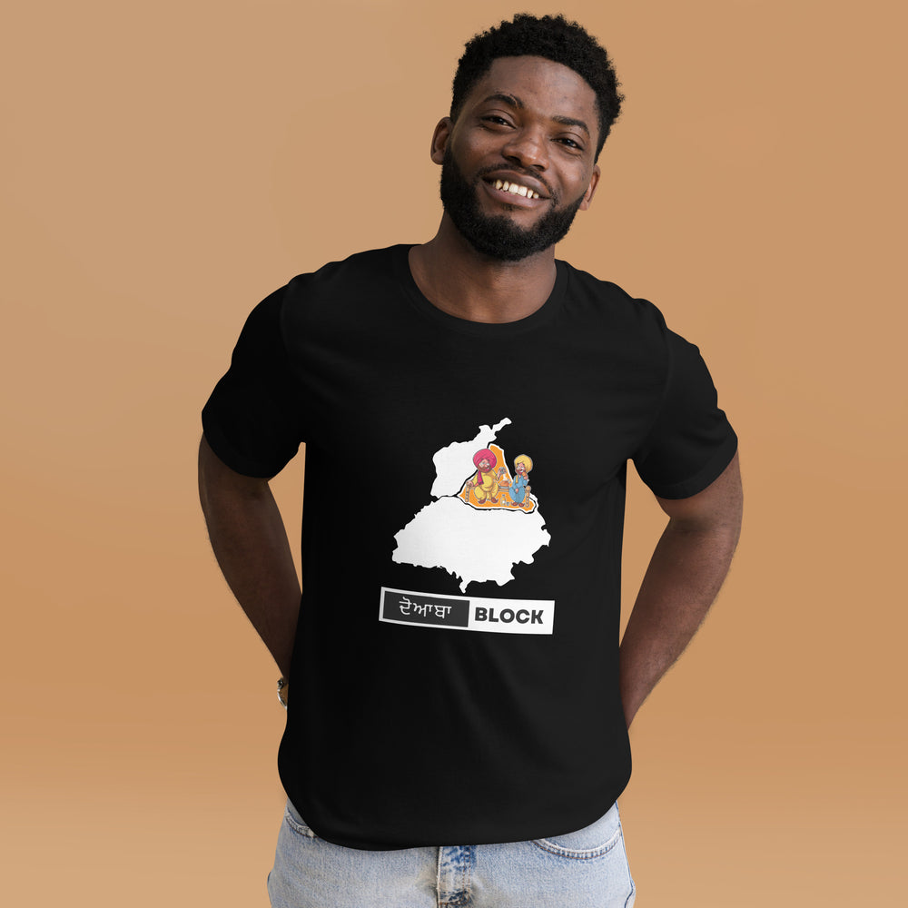 Unisex - Doaba Block - T-Shirt